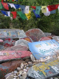 Dalai Lama